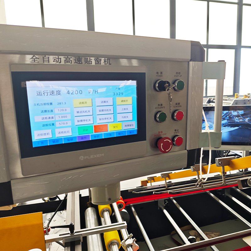 Window Patching Machine